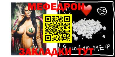 Альфа ПВП Новозыбков
