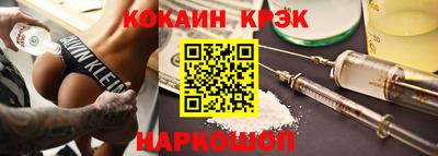 Альфа ПВП Новозыбков
