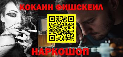 Альфа ПВП Новозыбков