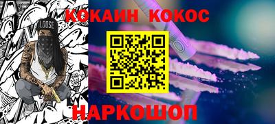 Альфа ПВП Новозыбков