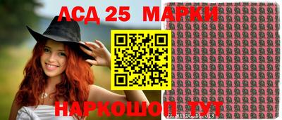 Альфа ПВП Новозыбков