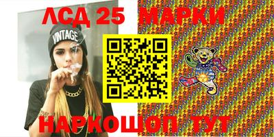 Альфа ПВП Новозыбков