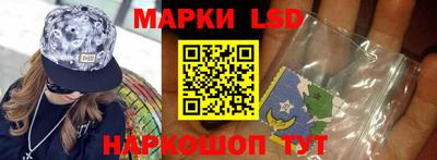 Альфа ПВП Новозыбков