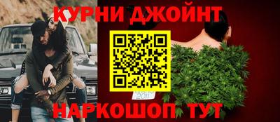 таблы Новодвинск