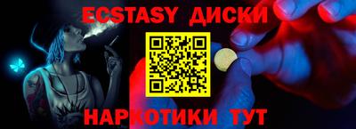 Альфа ПВП Новозыбков