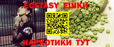 Альфа ПВП Новозыбков