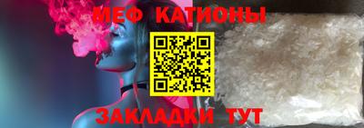 Альфа ПВП Новозыбков
