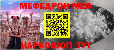 Альфа ПВП Новозыбков